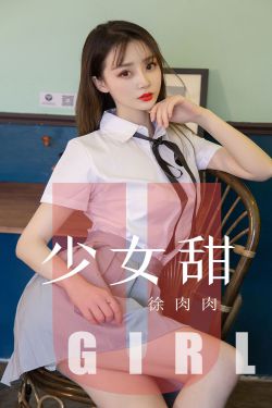 仲夏夜惊魂